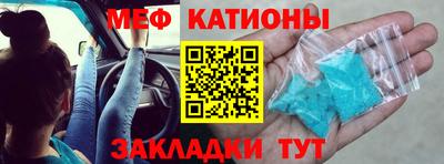 PSILOCYBIN Янаул