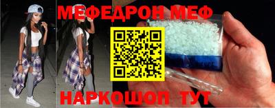 сатива Ярославль