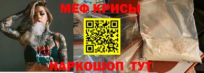 PSILOCYBIN Янаул