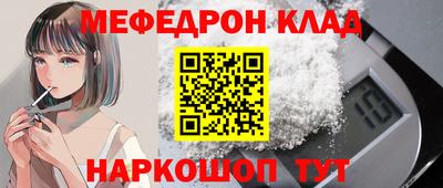сатива Ярославль