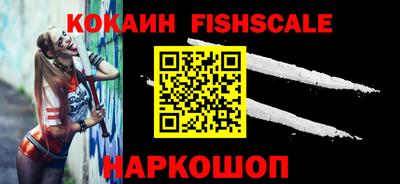 сатива Ярославль