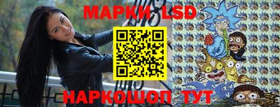 сатива Ярославль