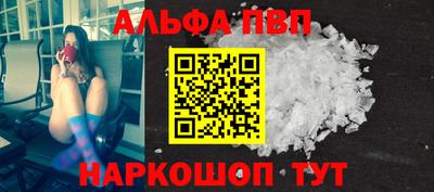 сатива Ярославль