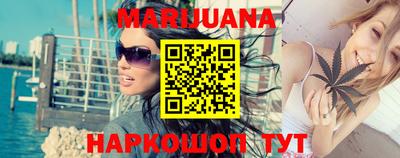 PSILOCYBIN Янаул