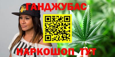 PSILOCYBIN Янаул