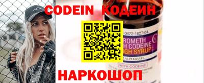 стафф Ярцево