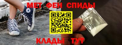 сатива Ярославль