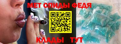 сатива Ярославль