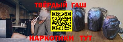 PSILOCYBIN Янаул