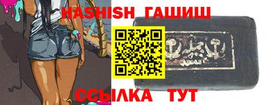стафф Ярцево